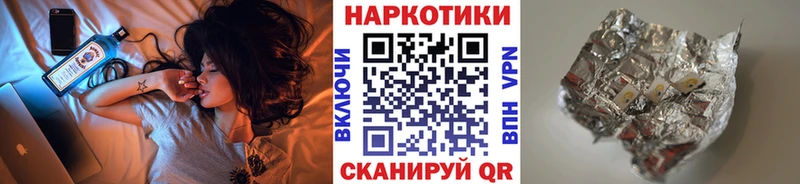Наркошоп купить ГАШИШ  Галлюциногенные грибы  Амфетамин  МЕФ  Каннабис  Нурлат