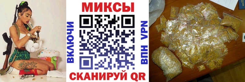 БУТИРАТ BDO 33% Купить где Нурлат