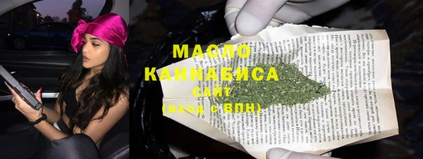 гидропоника Заволжье
