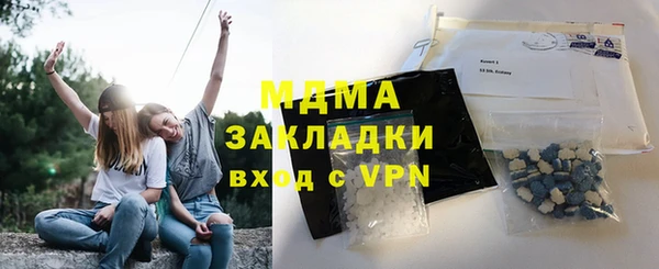 гидропоника Заволжье