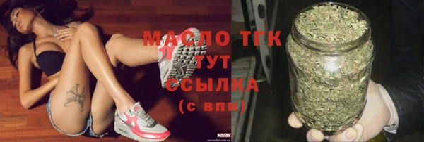 гидропоника Заволжье