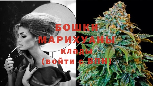 гидропоника Заволжье