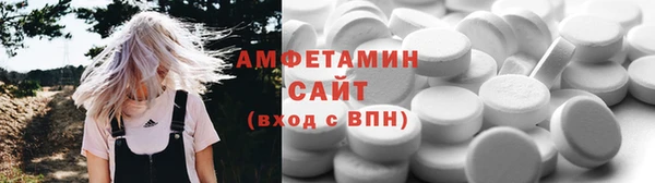 гидропоника Заволжье