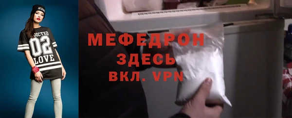 гидропоника Заволжье