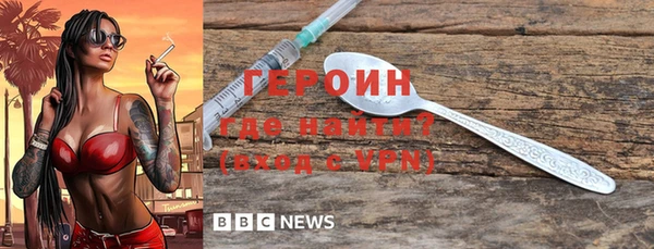 гидропоника Заволжье