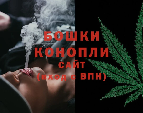 мдма Заводоуковск