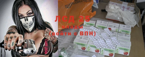 гидропоника Заволжье