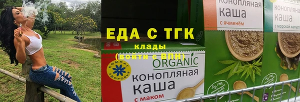 гидропоника Заволжье
