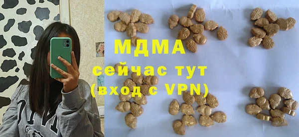 гидропоника Заволжье
