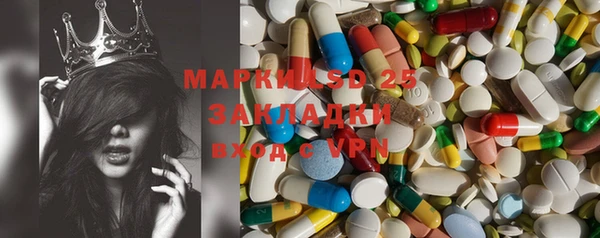 гидропоника Заволжье