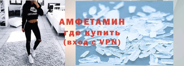 гидропоника Заволжье