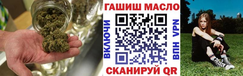 Купить где  Нурлат  Дистиллят ТГК Wax 