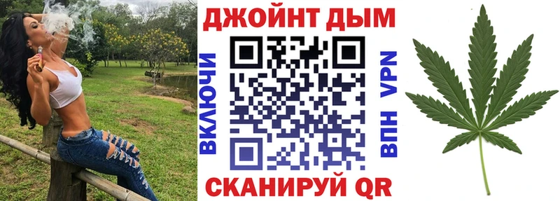 Купить где  Нурлат  Конопля MAZAR 